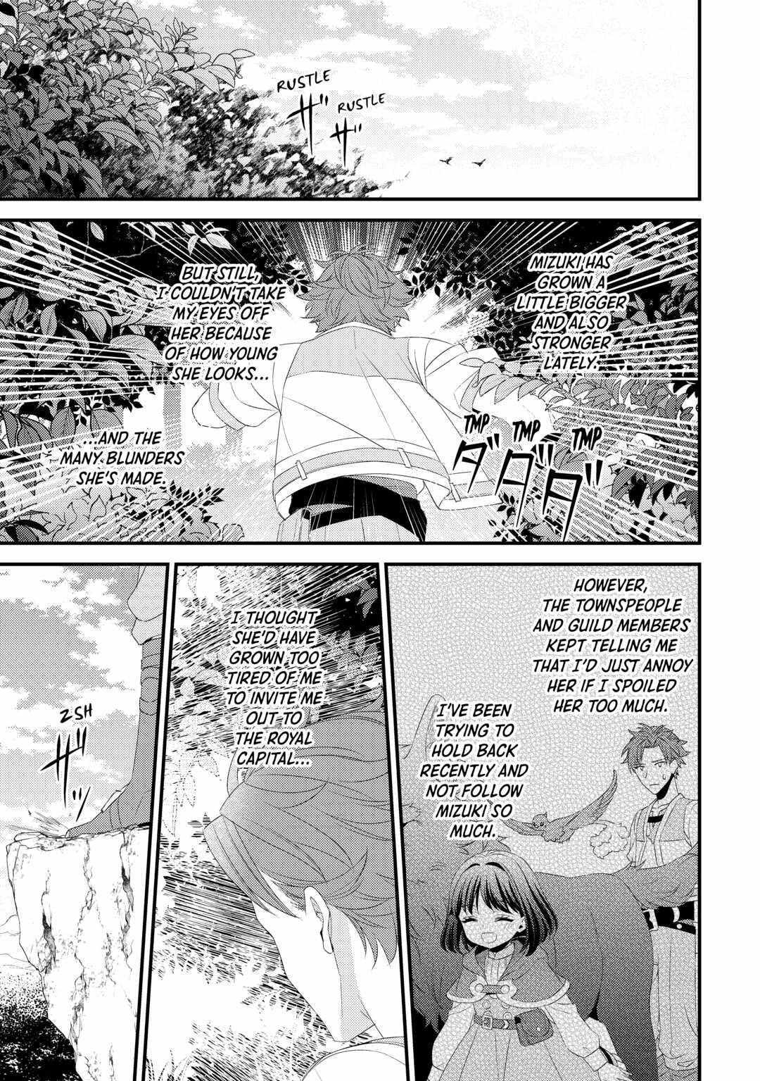 Please Leave Me Alone Chapter 25 - Page 17 in English