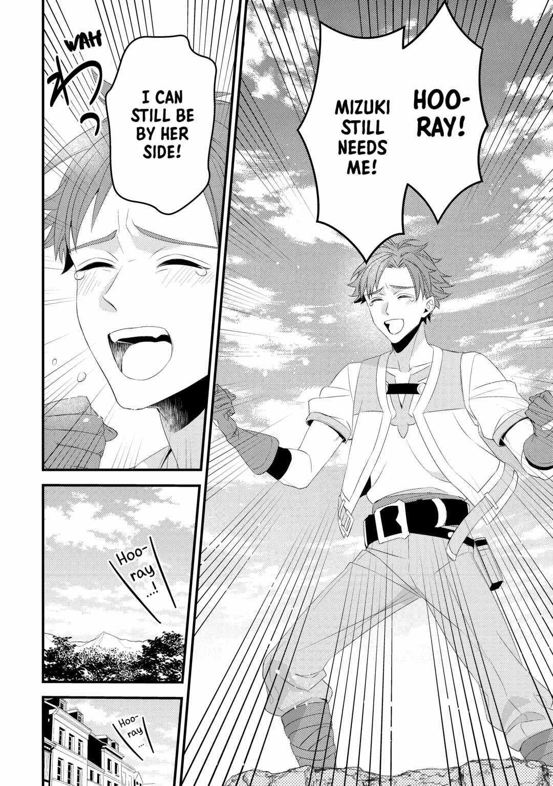 Please Leave Me Alone Chapter 25 - Page 18 in English