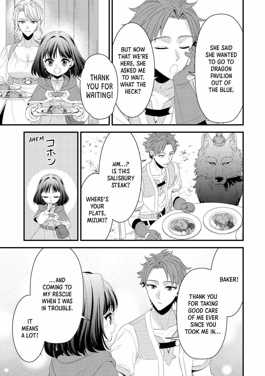 Please Leave Me Alone Chapter 25 - Page 7 in English