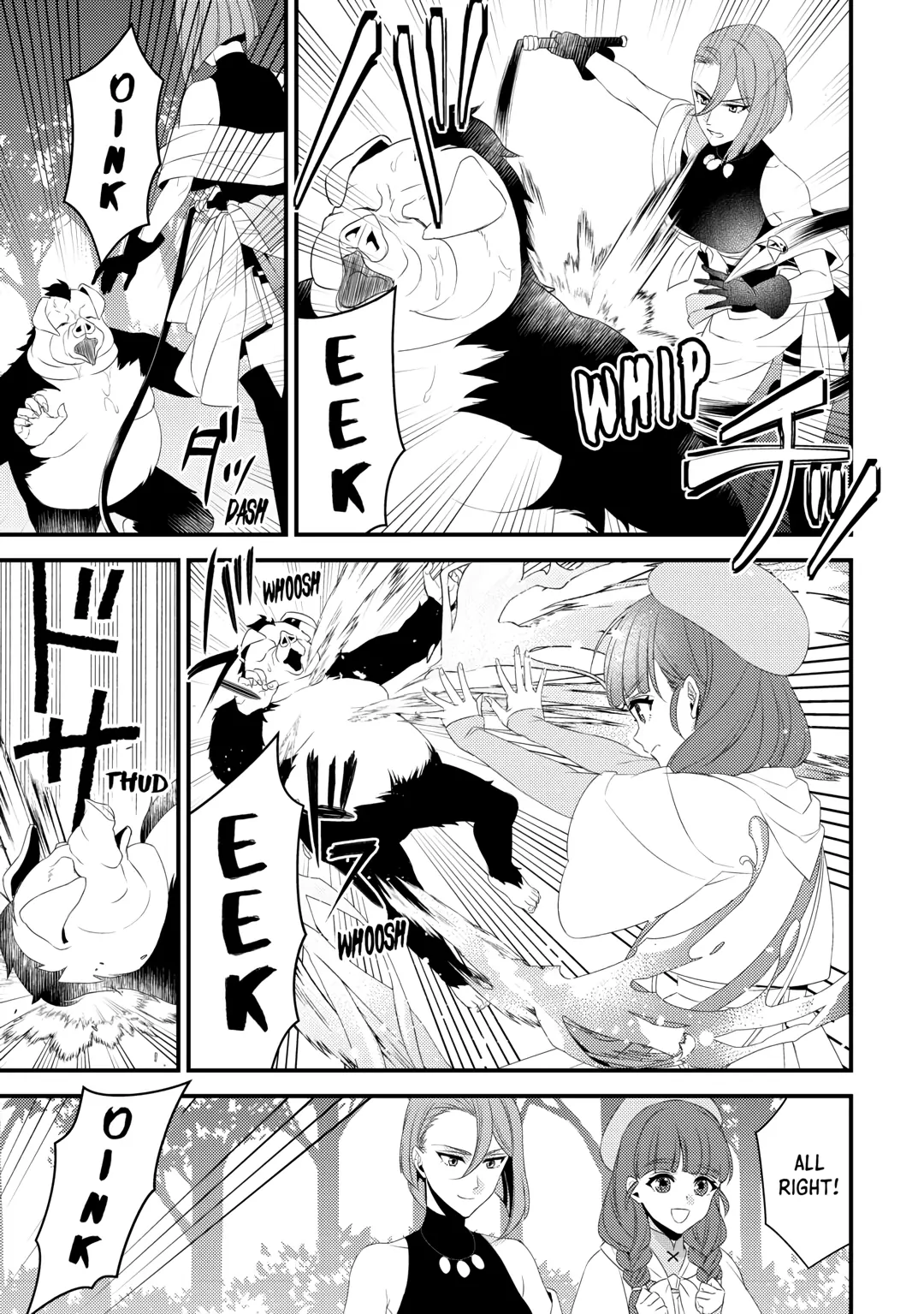 Please Leave Me Alone Chapter 26 - Page 11 in English