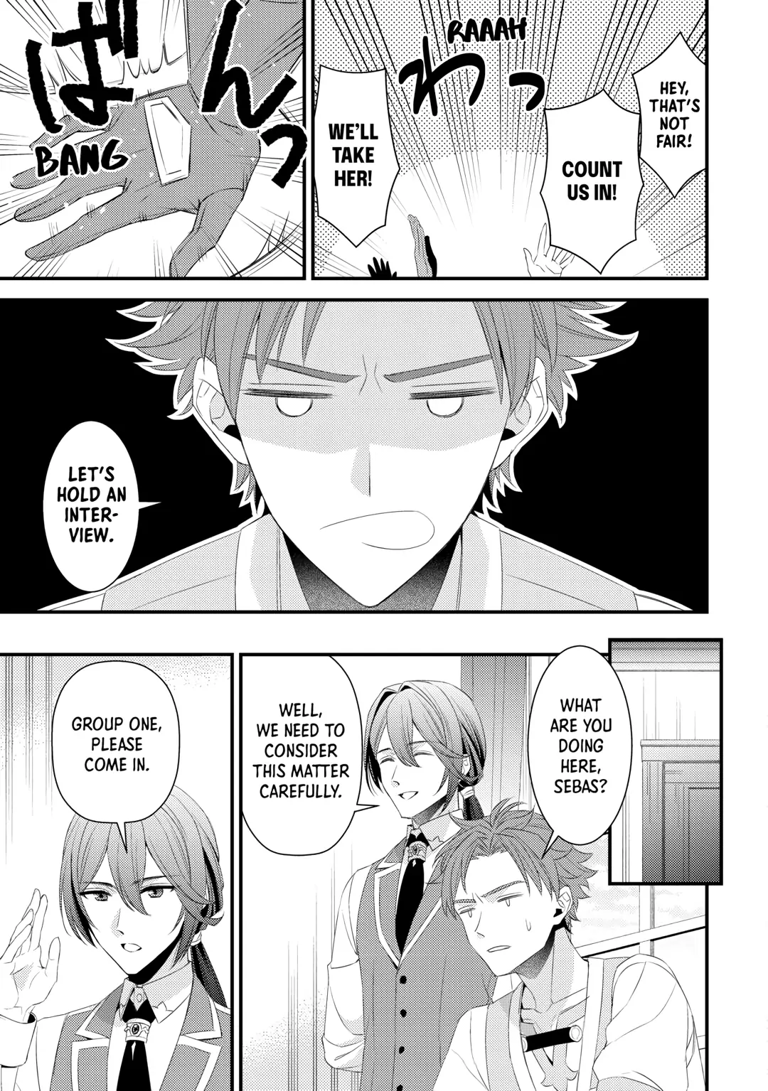 Please Leave Me Alone Chapter 26 - Page 3 in English