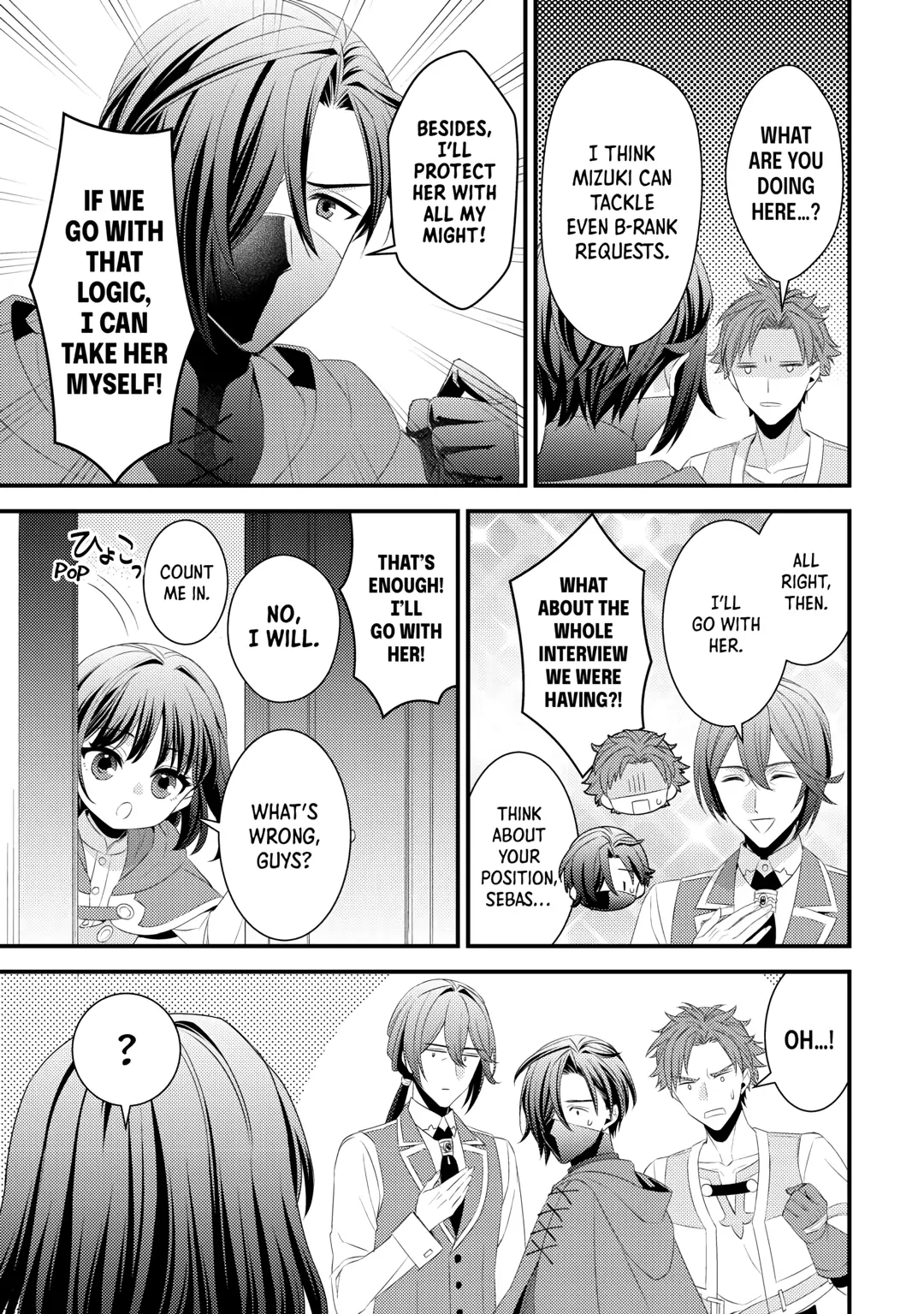 Please Leave Me Alone Chapter 26 - Page 5 in English