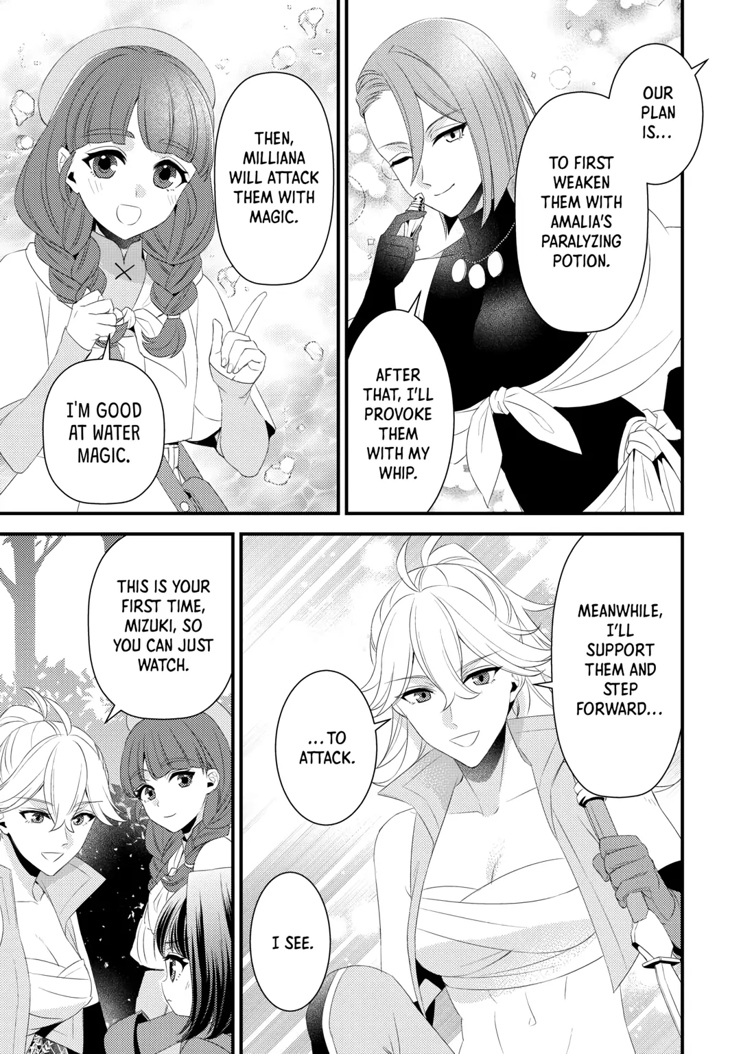 Please Leave Me Alone Chapter 26 - Page 9 in English