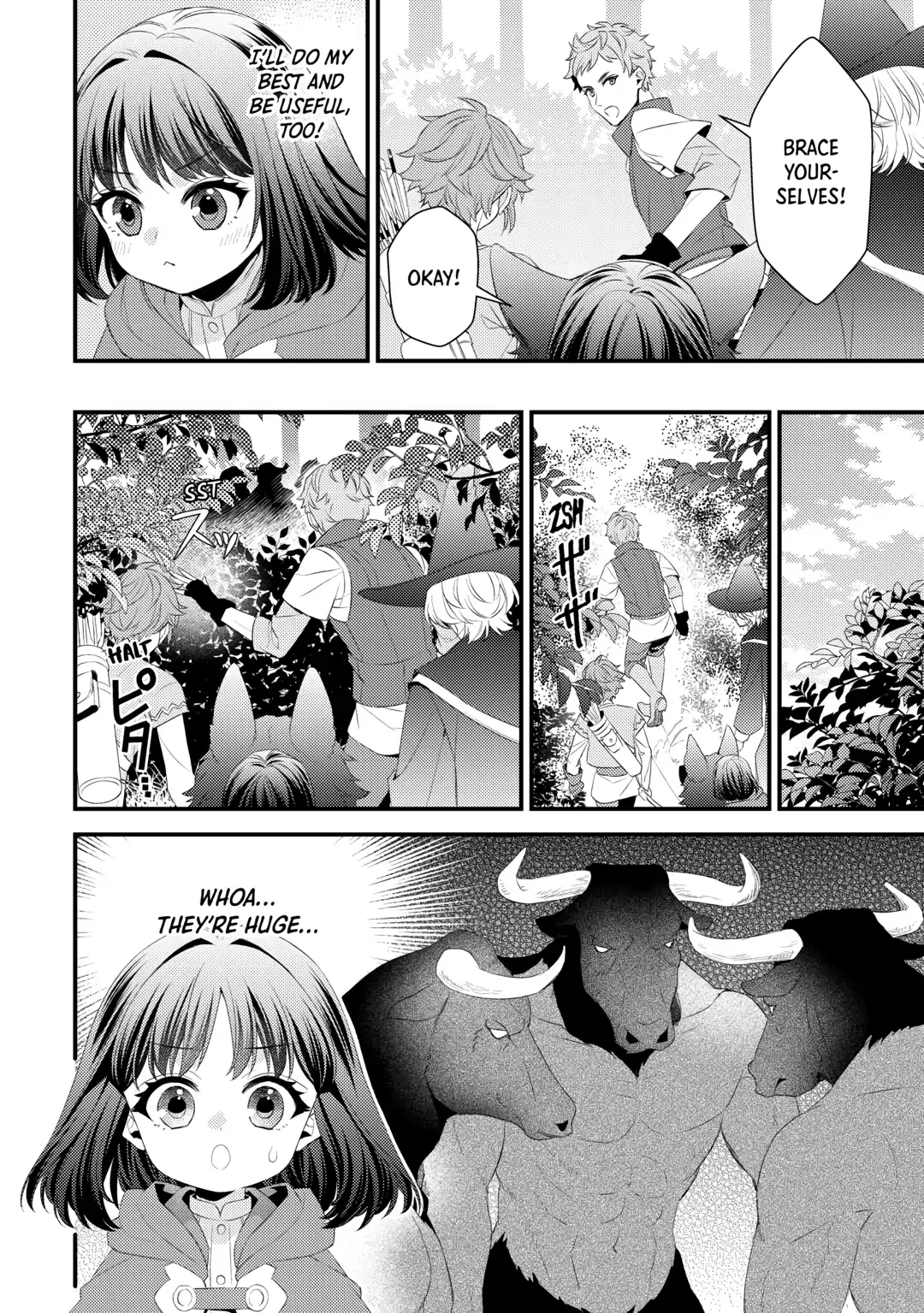 Please Leave Me Alone Chapter 27 - Page 18 in English