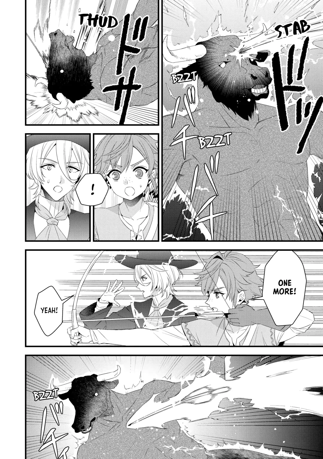 Please Leave Me Alone Chapter 27 - Page 24 in English