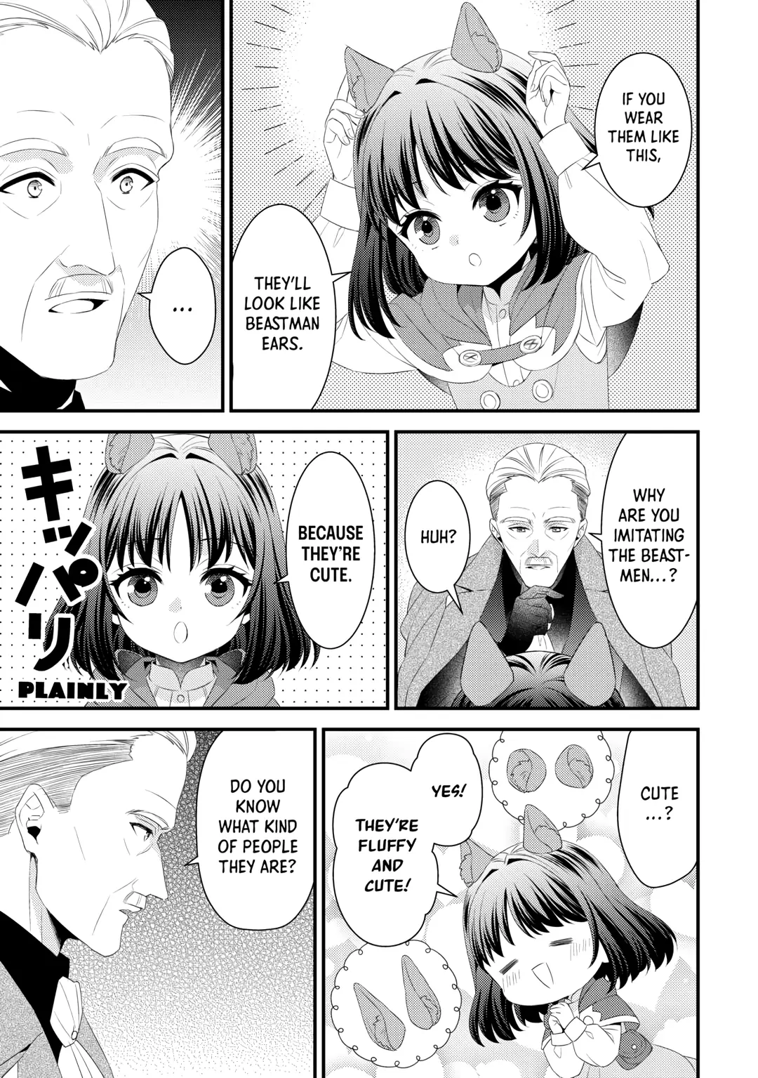 Please Leave Me Alone Chapter 27 - Page 3 in English