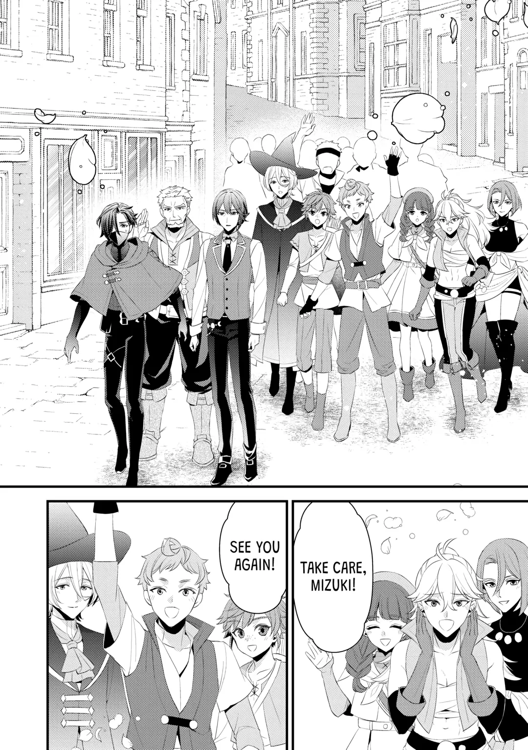 Please Leave Me Alone Chapter 28 - Page 24 in English