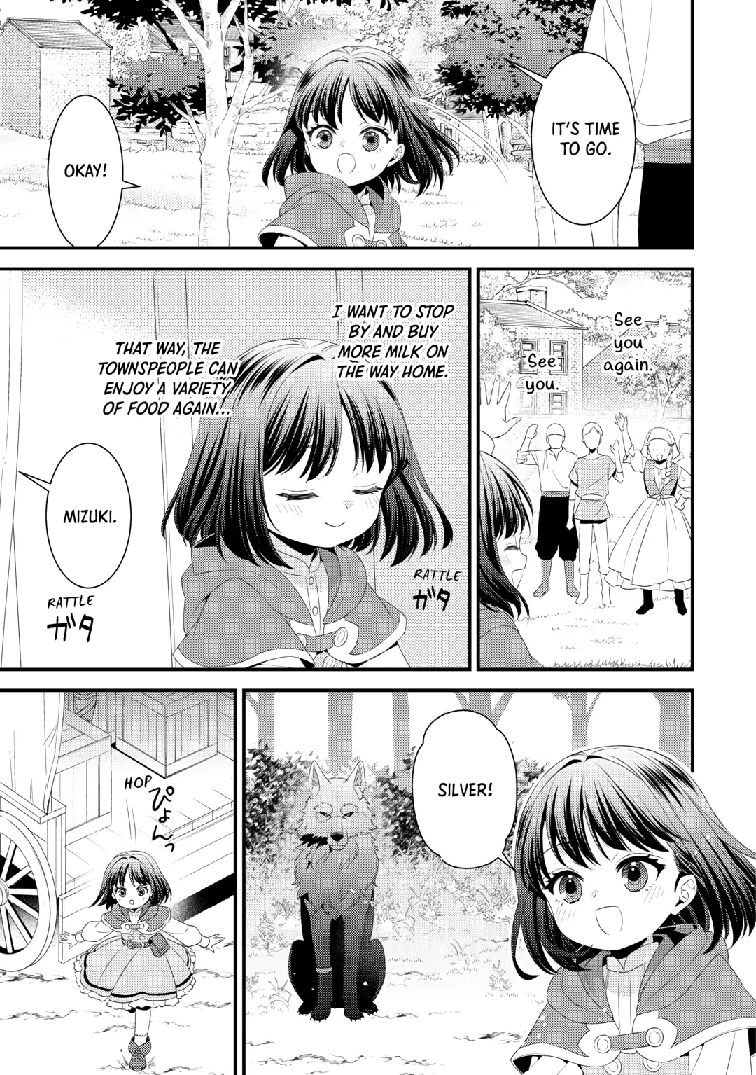 Please Leave Me Alone Chapter 29 - Page 23 in English