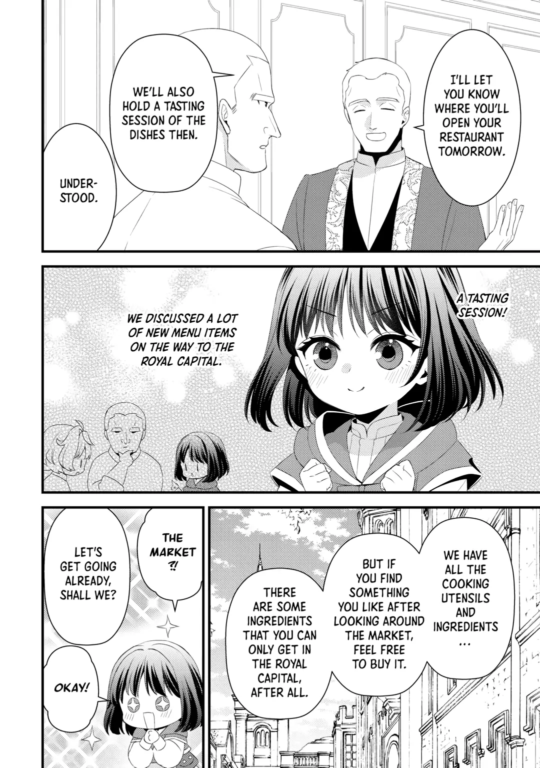 Please Leave Me Alone Chapter 30 - Page 16 in English