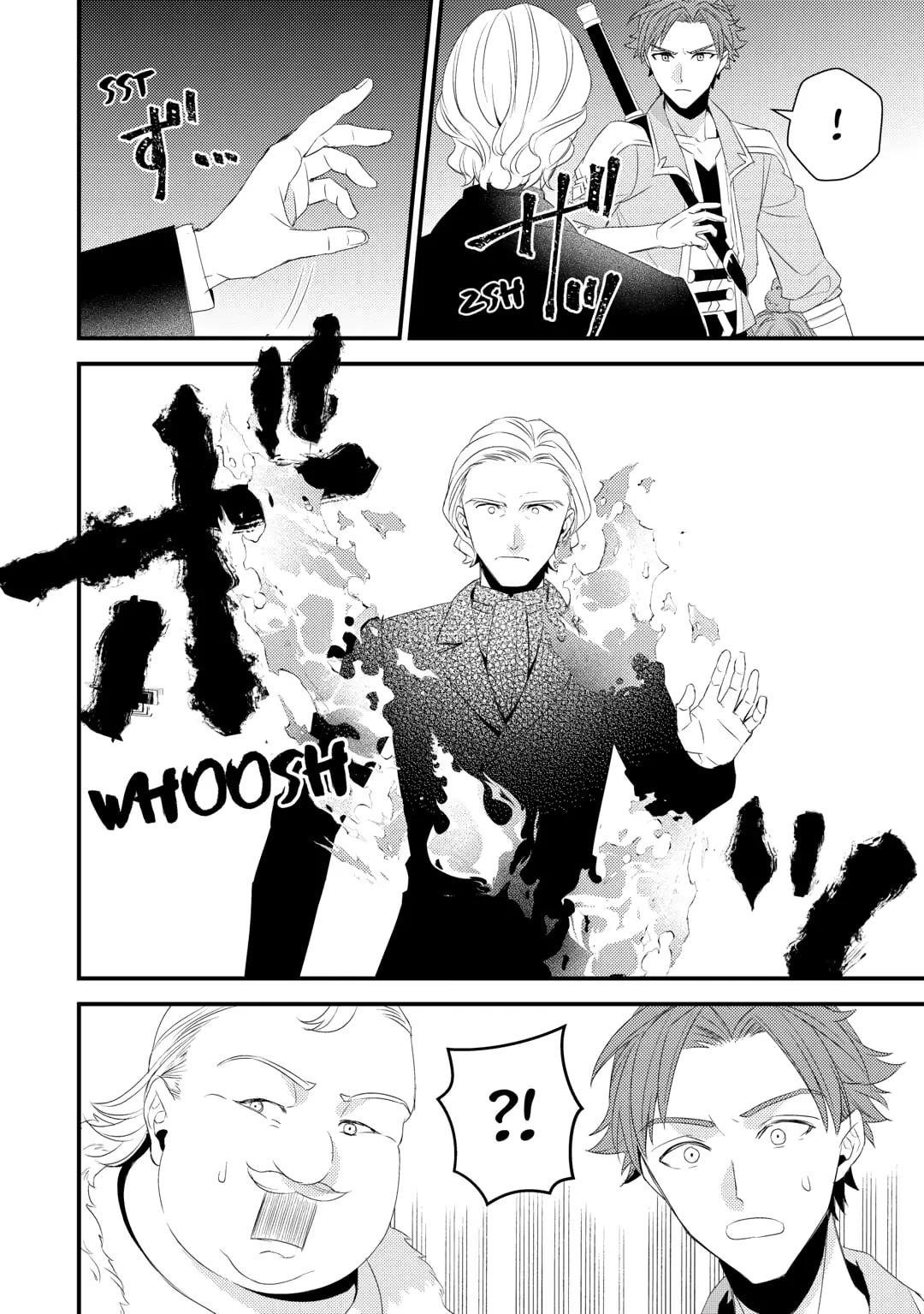 Please Leave Me Alone Chapter 31 - Page 10 in English