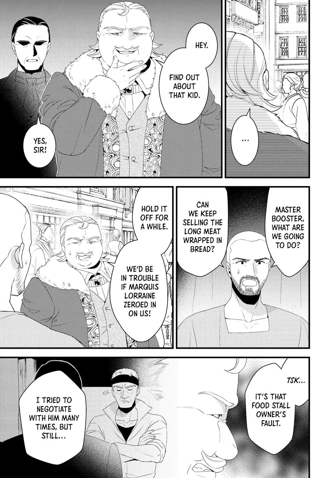 Please Leave Me Alone Chapter 31 - Page 15 in English