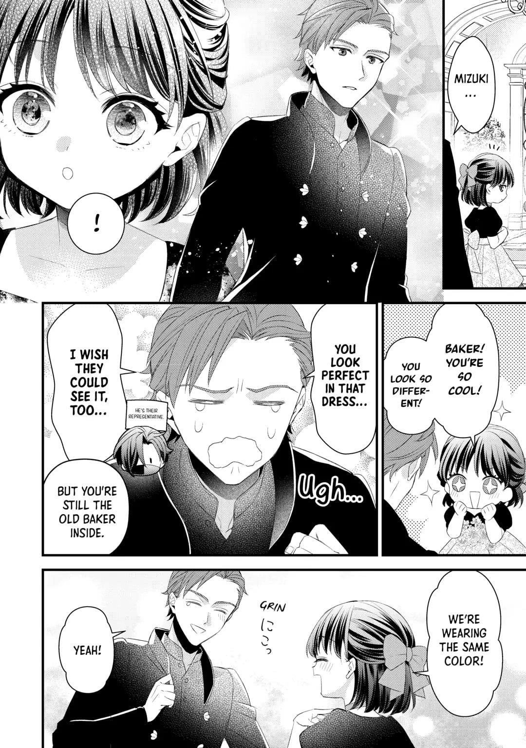 Please Leave Me Alone Chapter 31 - Page 26 in English