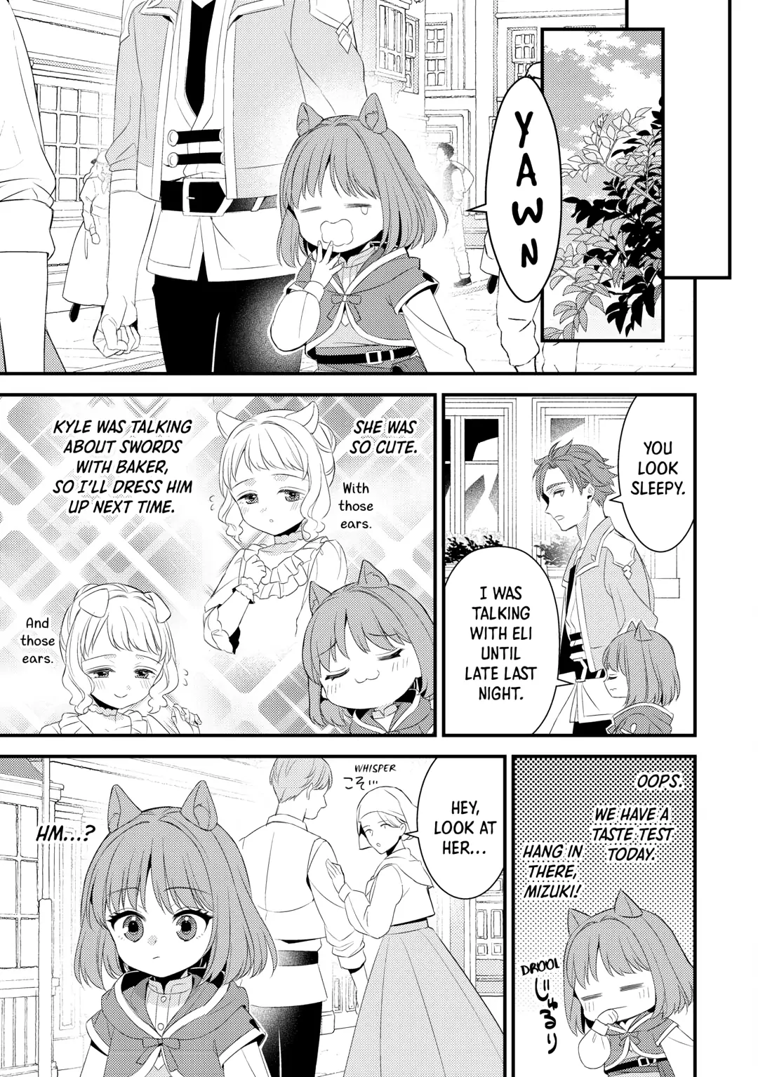 Please Leave Me Alone Chapter 32 - Page 15 in English
