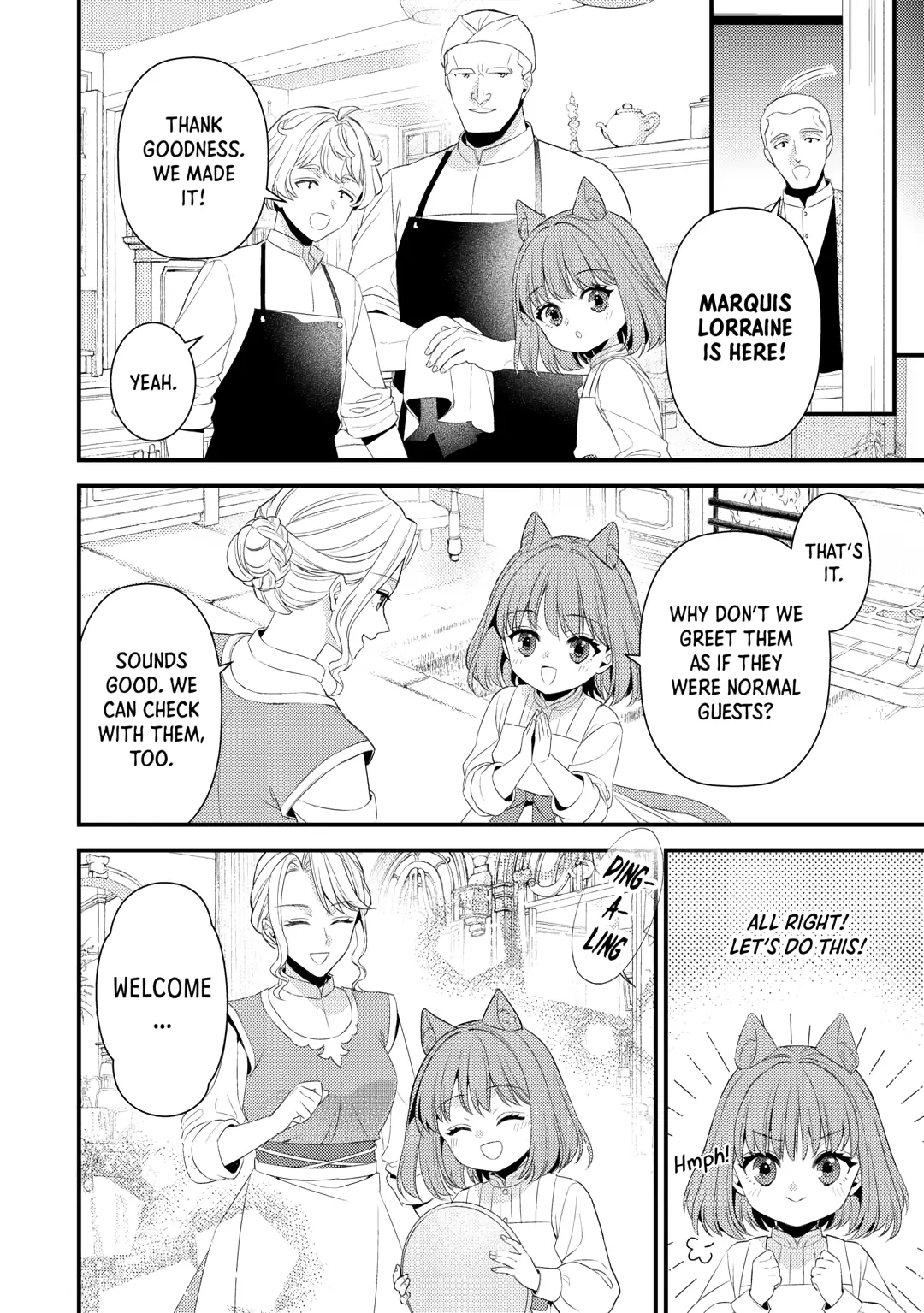Please Leave Me Alone Chapter 32 - Page 20 in English