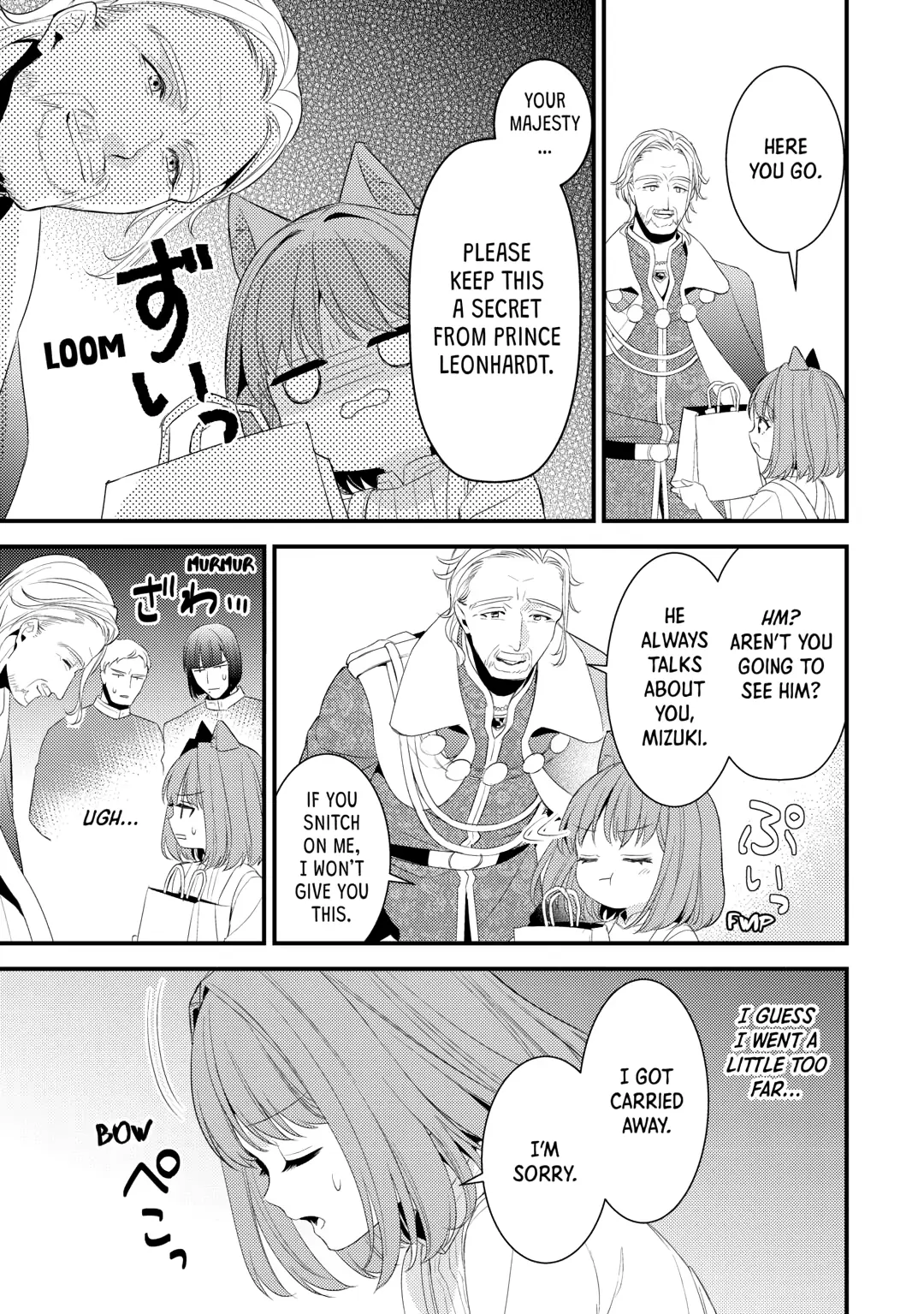 Please Leave Me Alone Chapter 32 - Page 29 in English