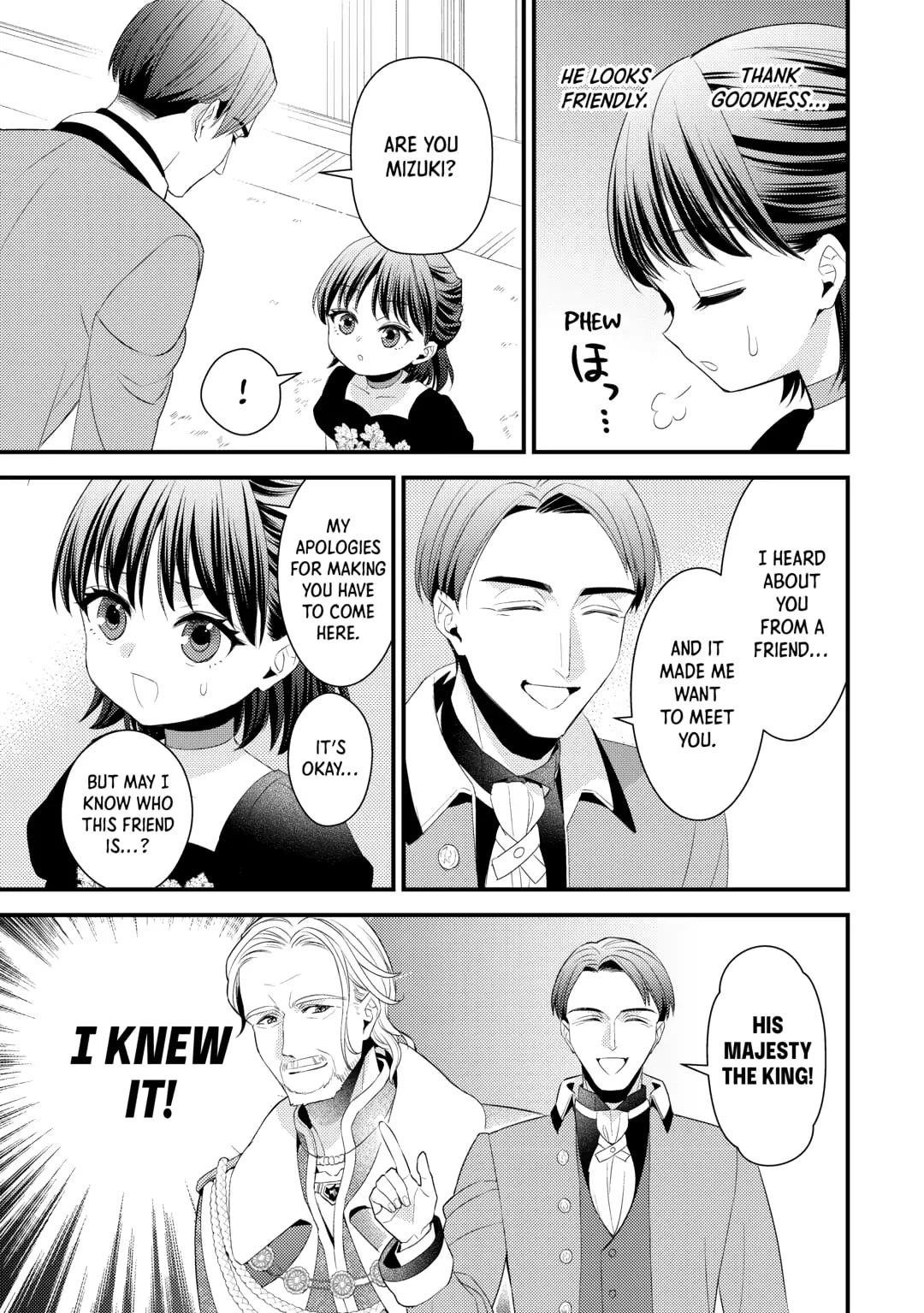 Please Leave Me Alone Chapter 32 - Page 3 in English