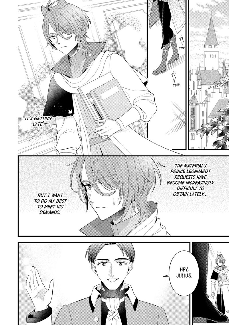 Please Leave Me Alone Chapter 33 - Page 10 in English
