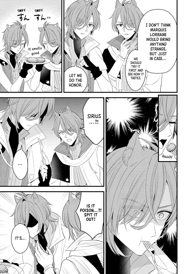 Please Leave Me Alone Chapter 33 - Page 15 in English