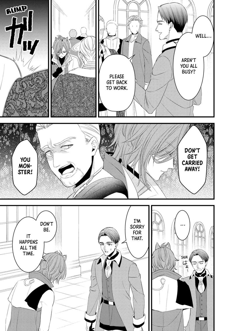 Please Leave Me Alone Chapter 33 - Page 21 in English