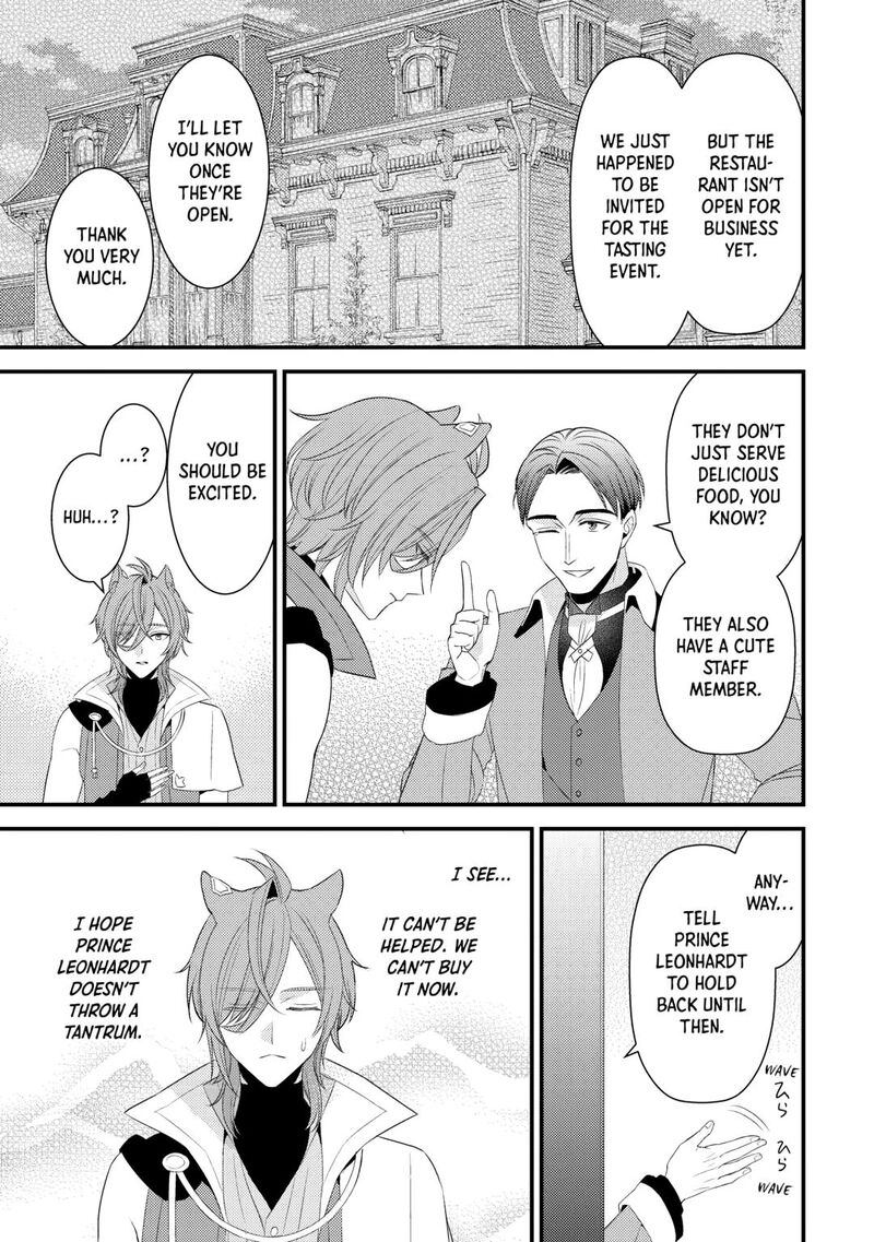 Please Leave Me Alone Chapter 33 - Page 23 in English