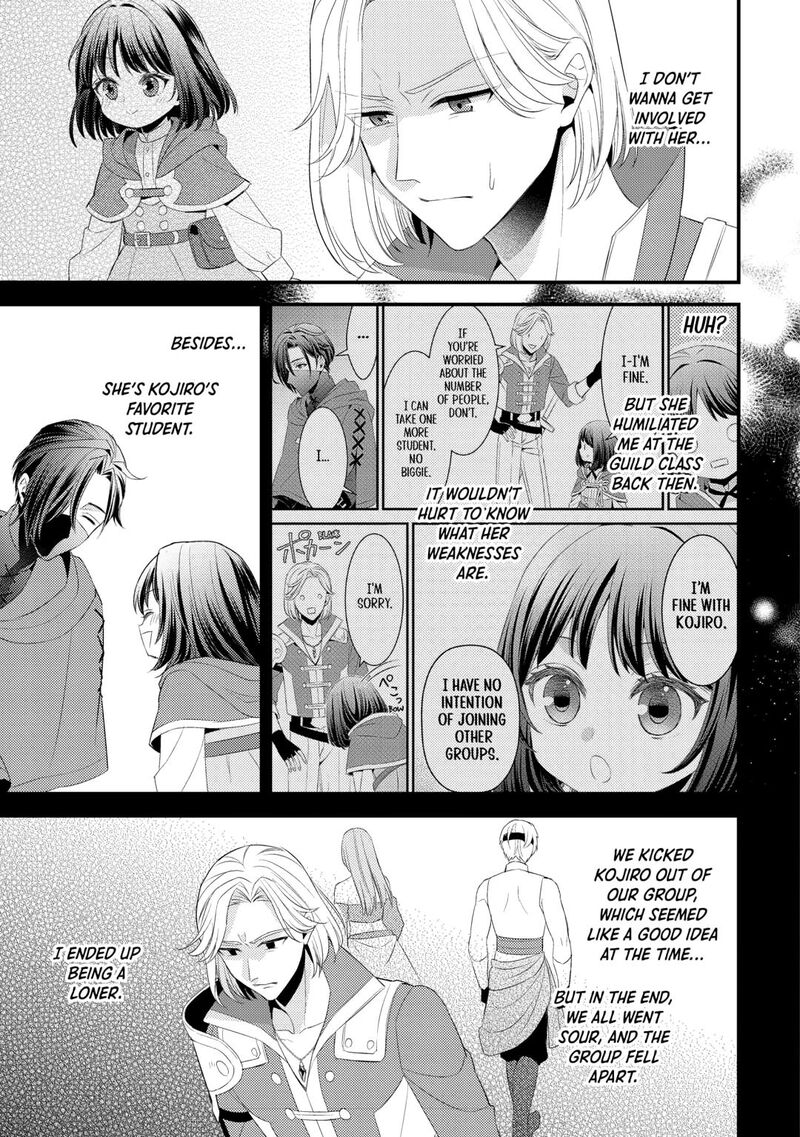 Please Leave Me Alone Chapter 33 - Page 29 in English