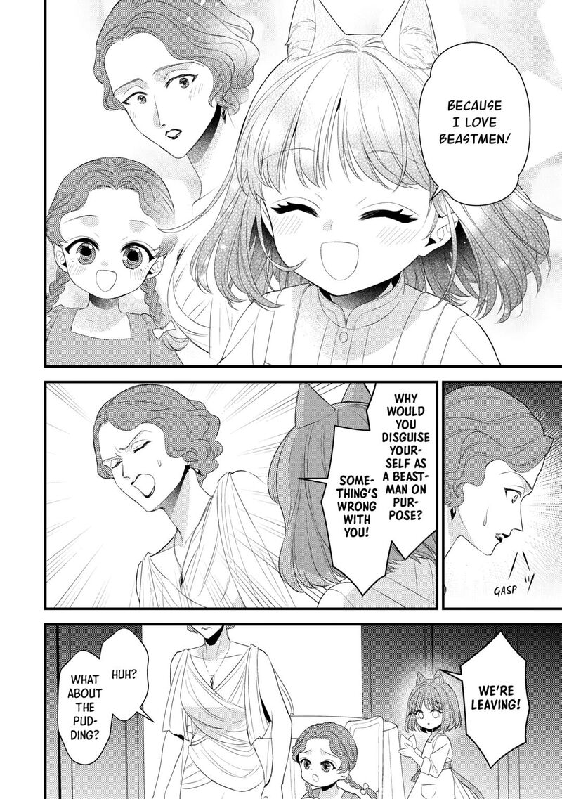 Please Leave Me Alone Chapter 34 - Page 14 in English