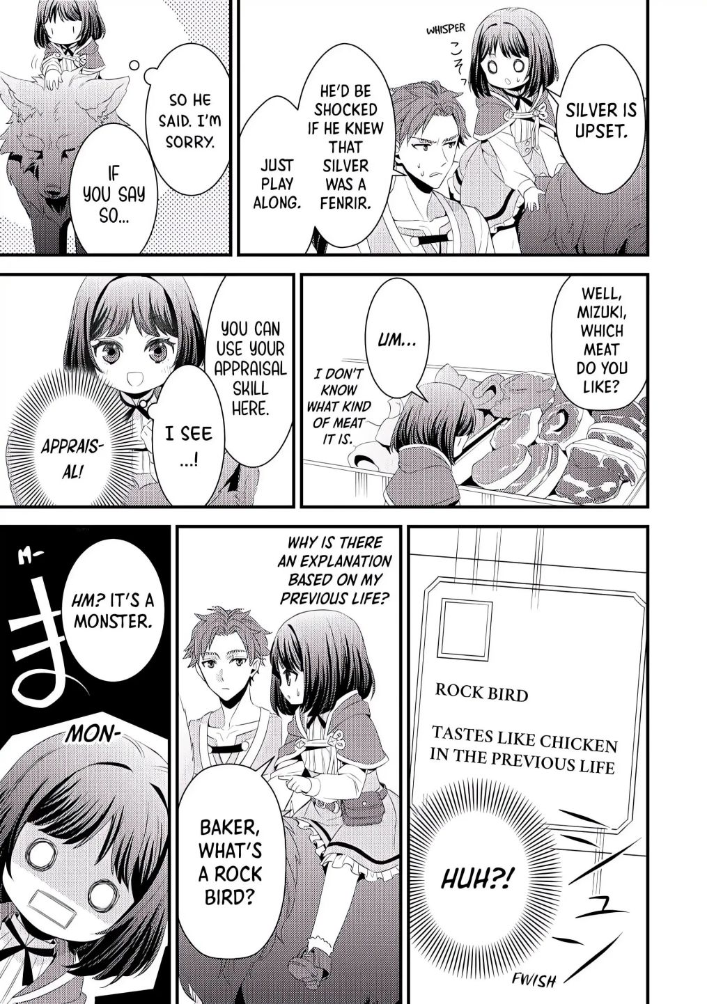 Please Leave Me Alone Chapter 4 - Page 15 in English