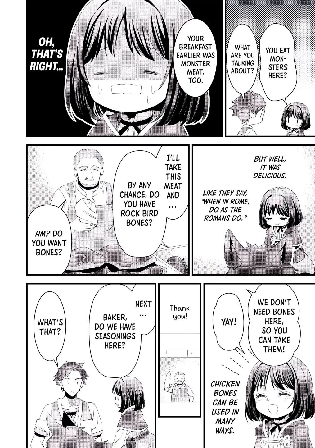Please Leave Me Alone Chapter 4 - Page 16 in English