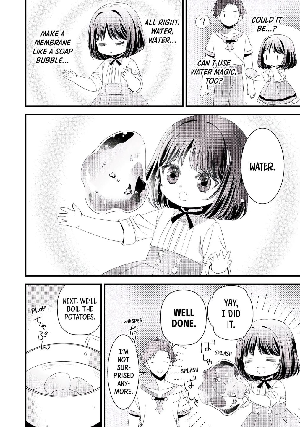 Please Leave Me Alone Chapter 4 - Page 20 in English