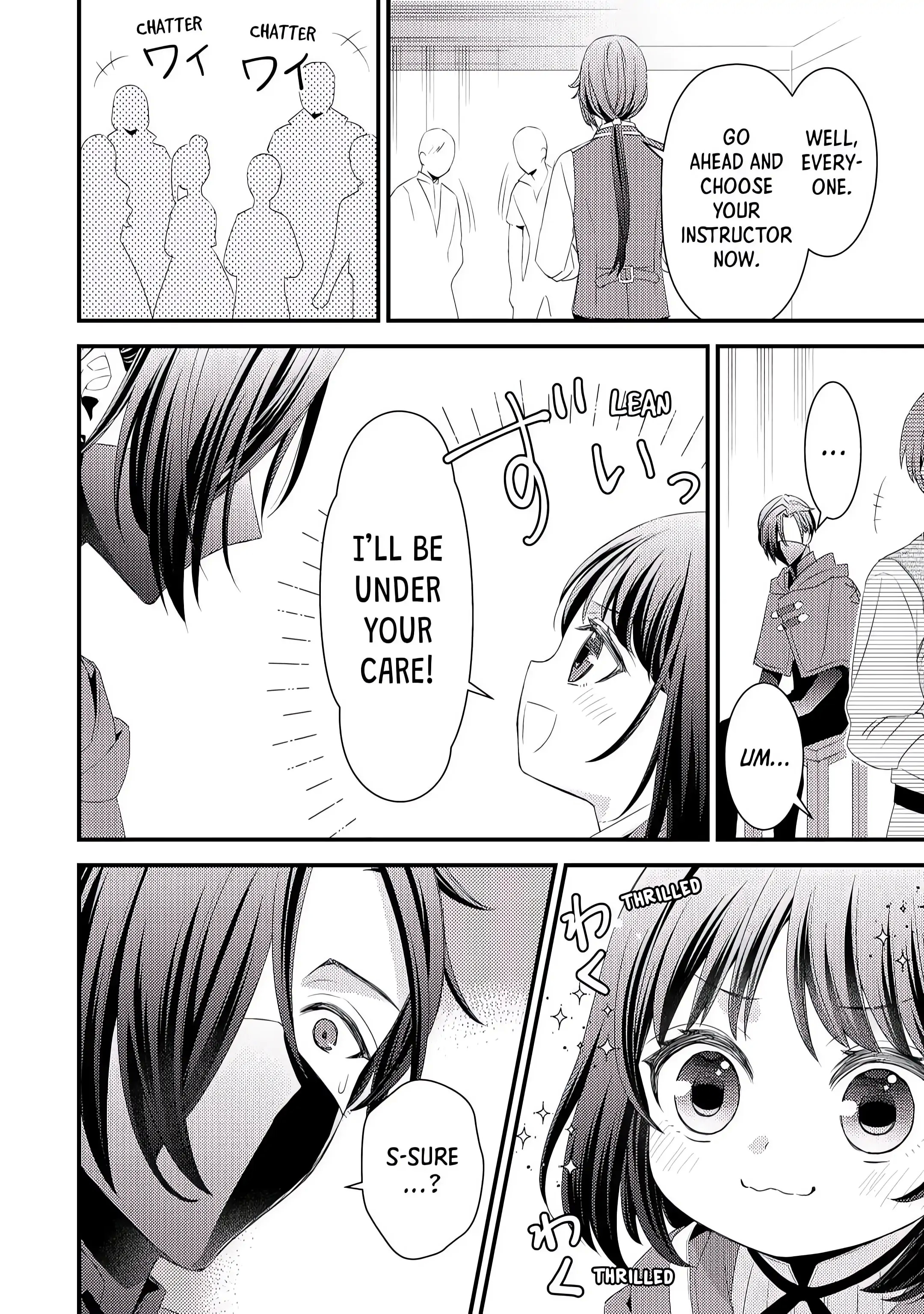 Please Leave Me Alone Chapter 5 - Page 8 in English