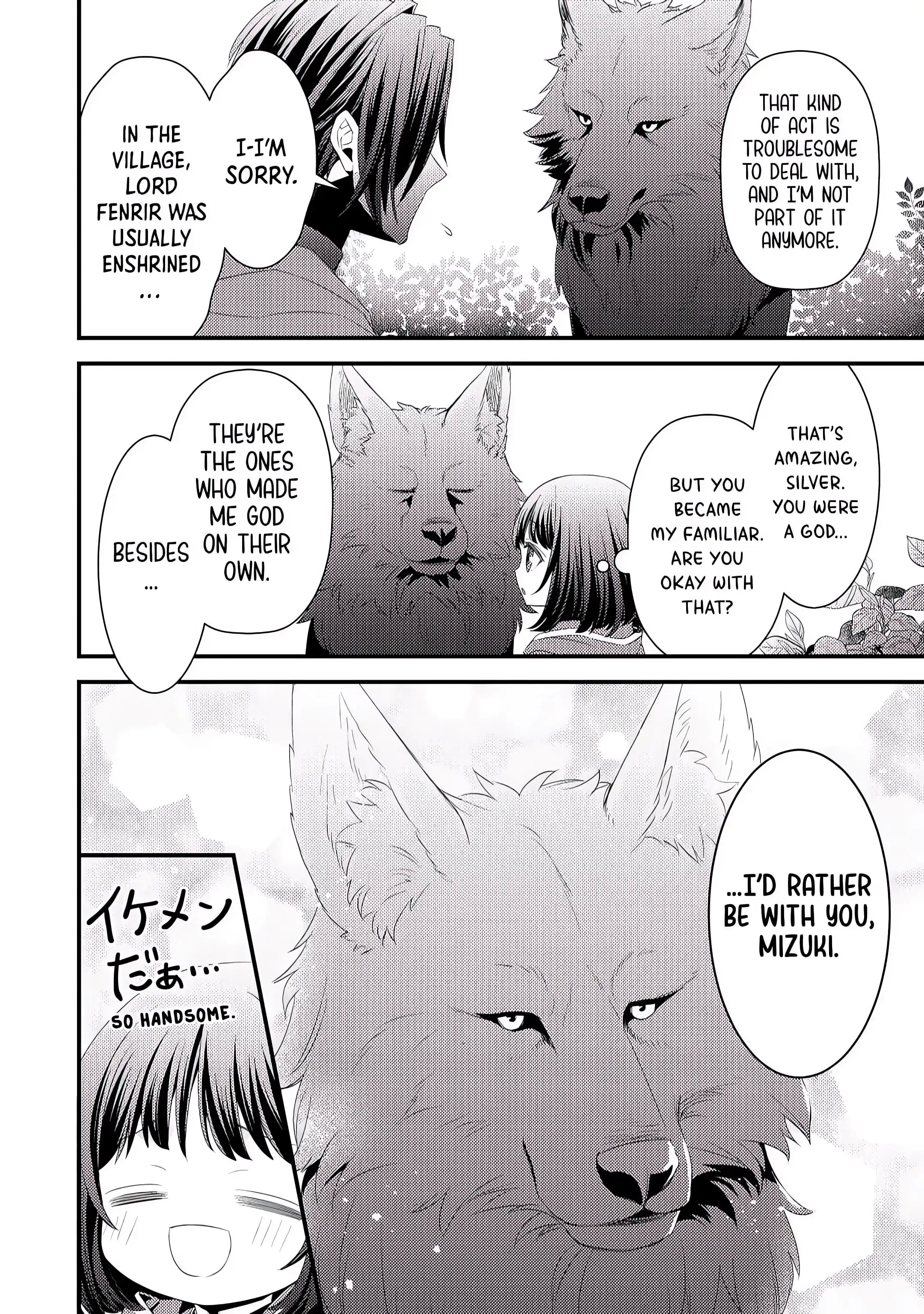 Please Leave Me Alone Chapter 6 - Page 4 in English