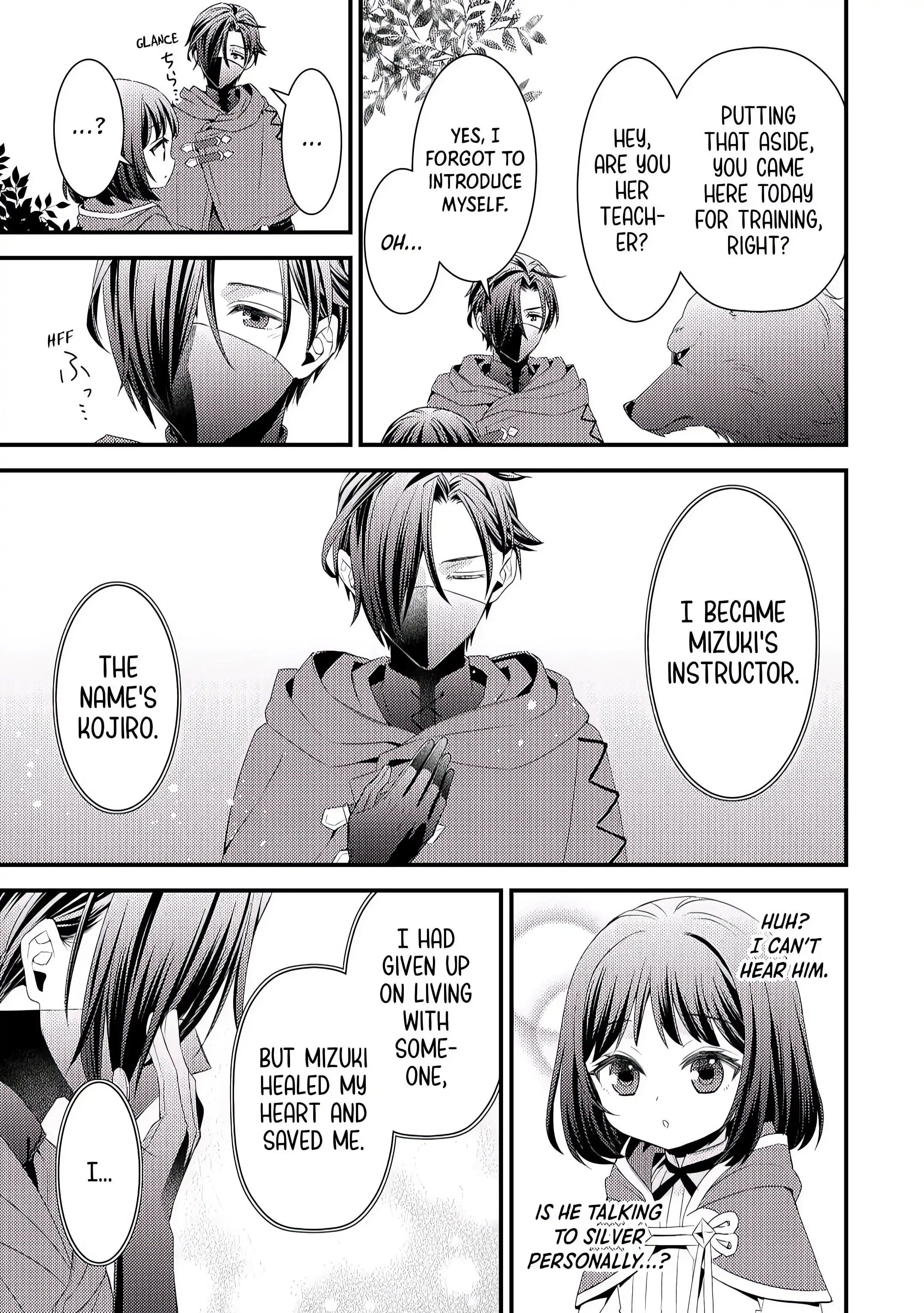 Please Leave Me Alone Chapter 6 - Page 5 in English