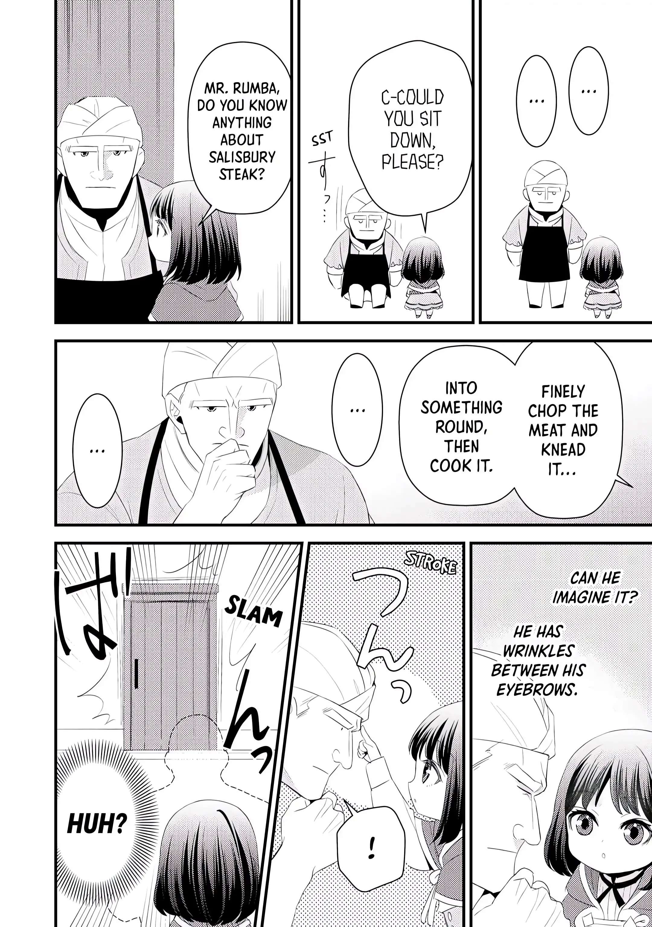 Please Leave Me Alone Chapter 7 - Page 12 in English