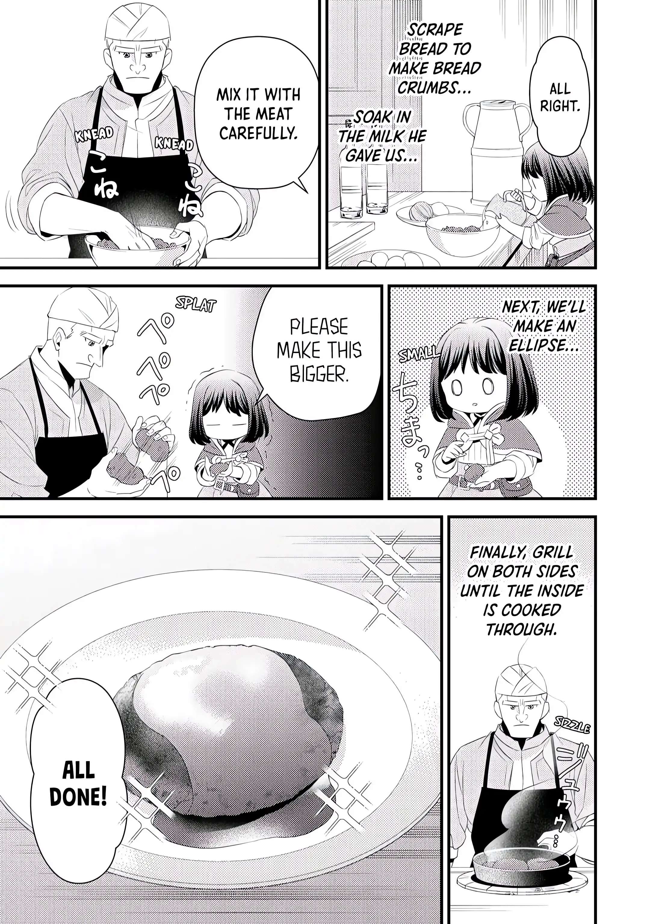 Please Leave Me Alone Chapter 7 - Page 17 in English