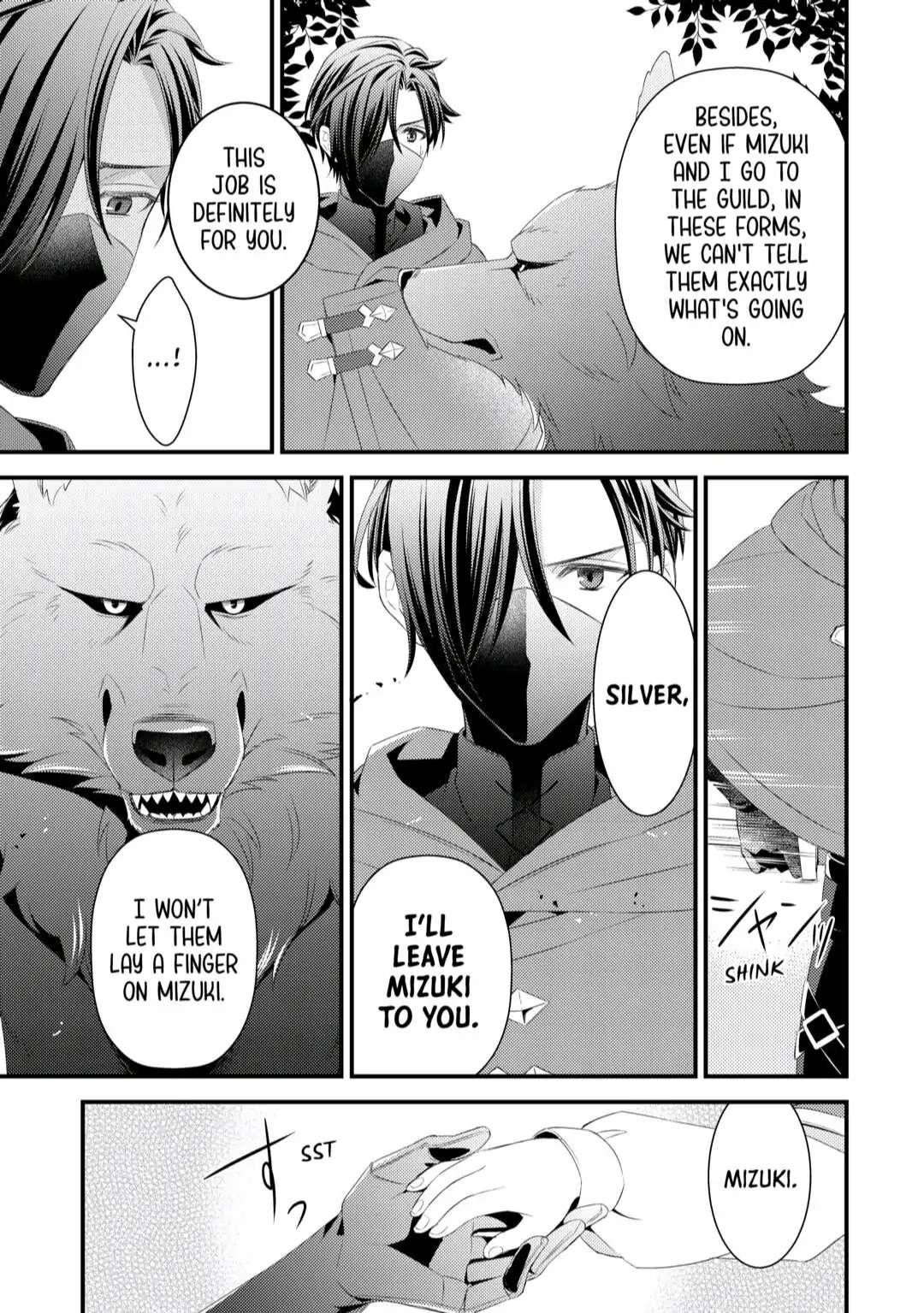 Please Leave Me Alone Chapter 8 - Page 19 in English