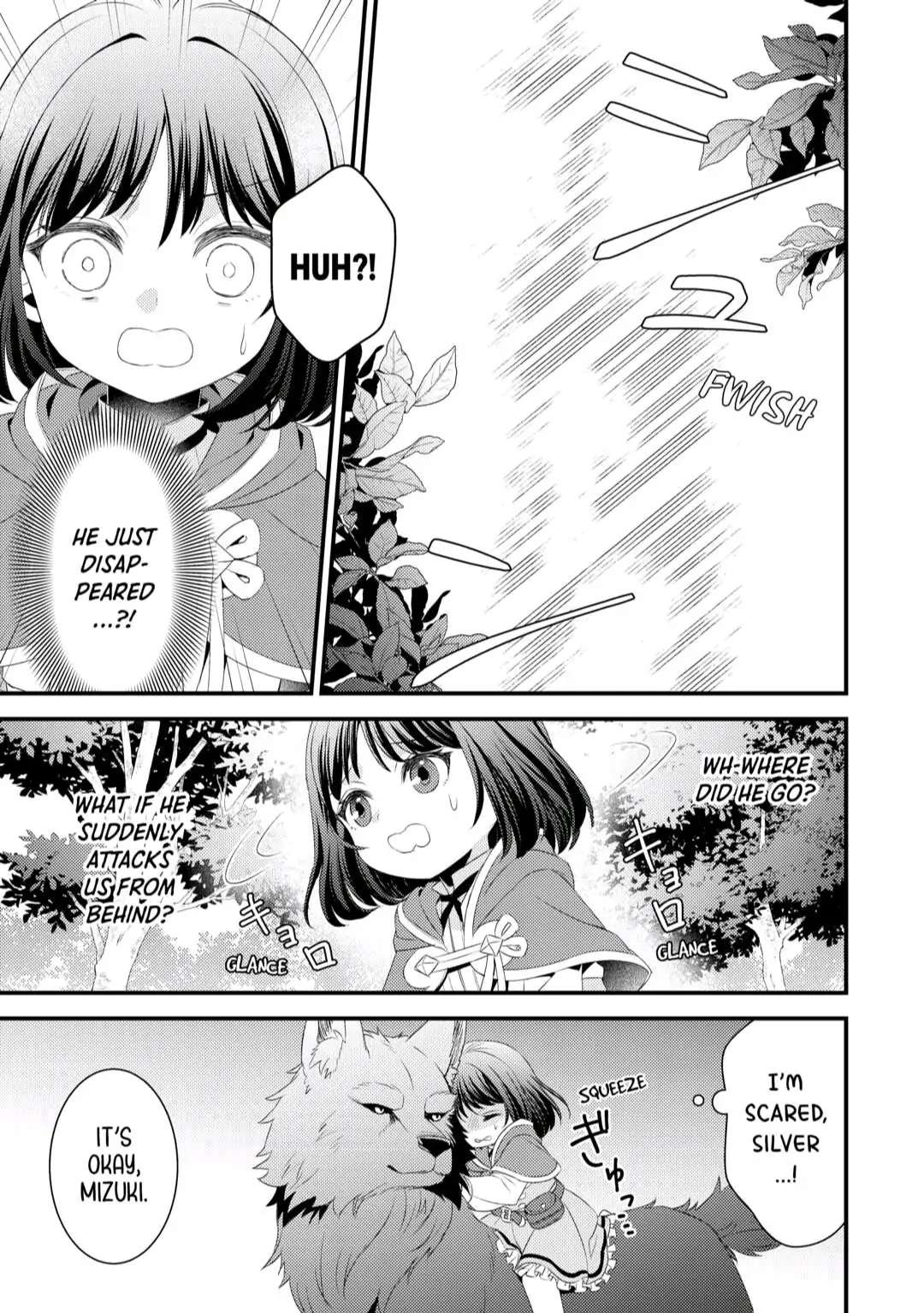 Please Leave Me Alone Chapter 8 - Page 5 in English
