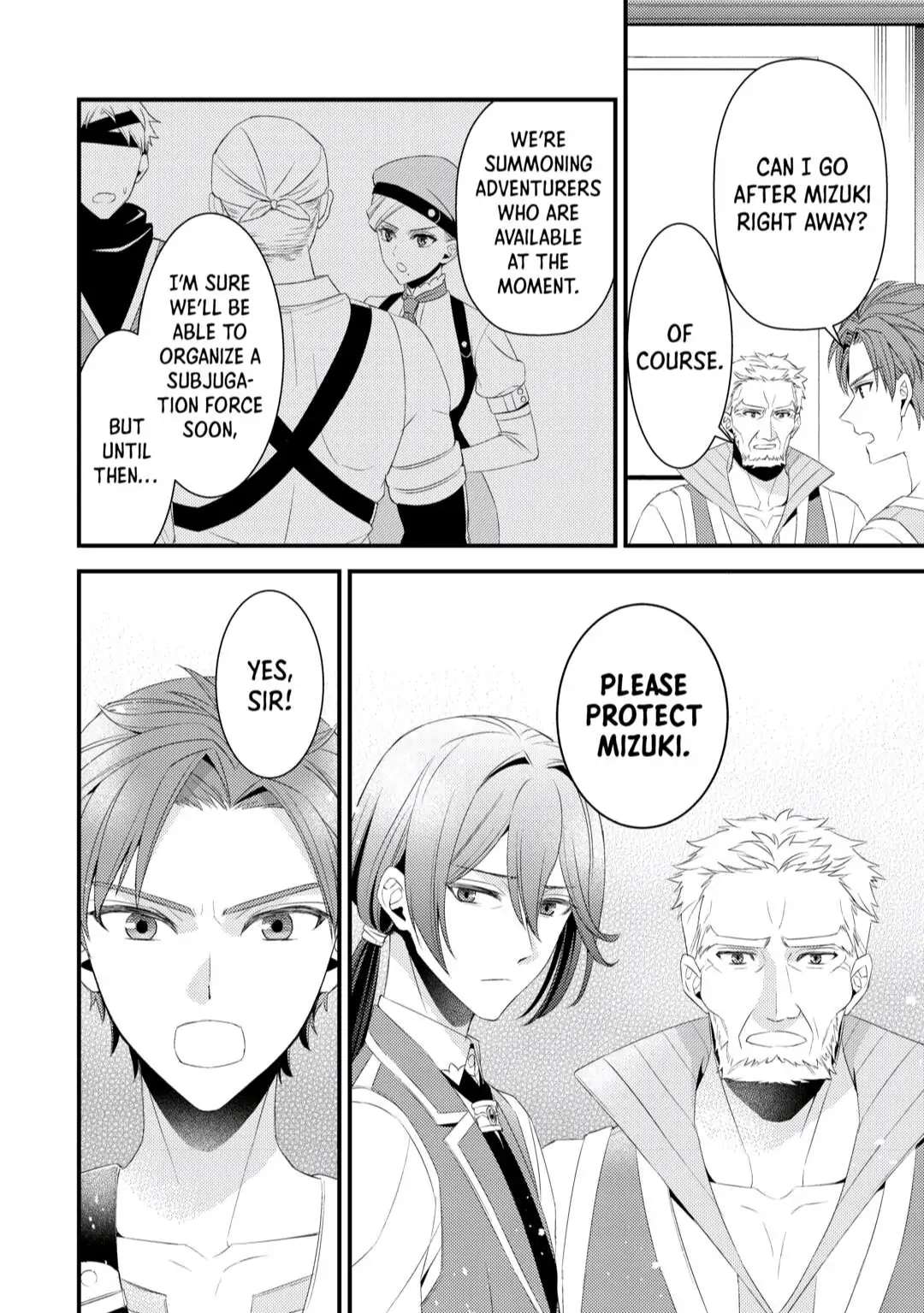Please Leave Me Alone Chapter 9 - Page 10 in English