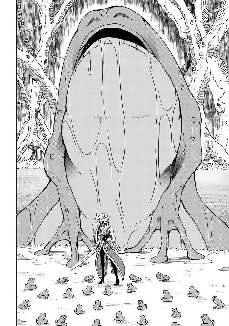 The Hero’s Granddaughter and the Demon King’s Daughter Chapter 1 - Page 17 in English