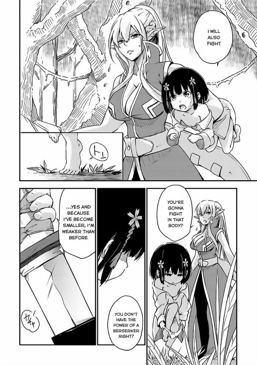 The Hero’s Granddaughter and the Demon King’s Daughter Chapter 1 - Page 21 in English