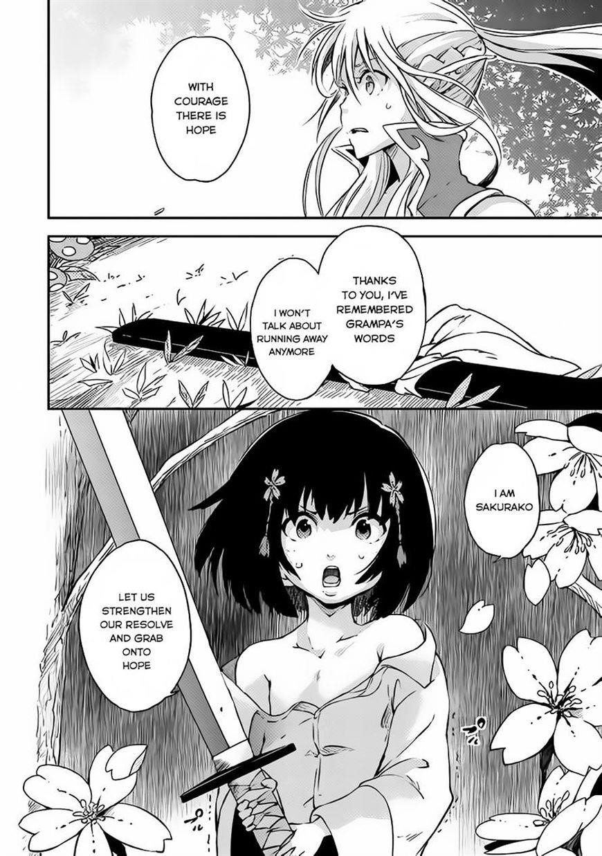 The Hero’s Granddaughter and the Demon King’s Daughter Chapter 1 - Page 23 in English