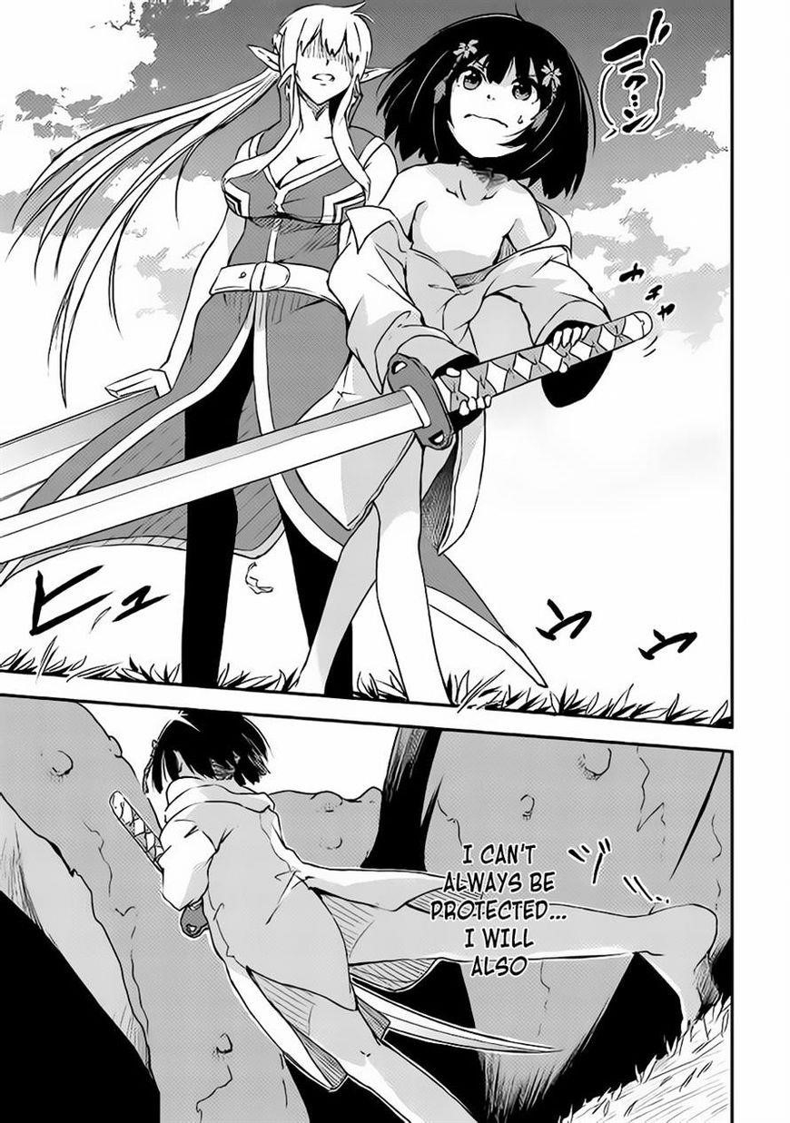 The Hero’s Granddaughter and the Demon King’s Daughter Chapter 1 - Page 24 in English
