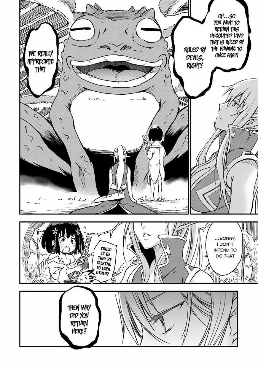 The Hero’s Granddaughter and the Demon King’s Daughter Chapter 1 - Page 31 in English