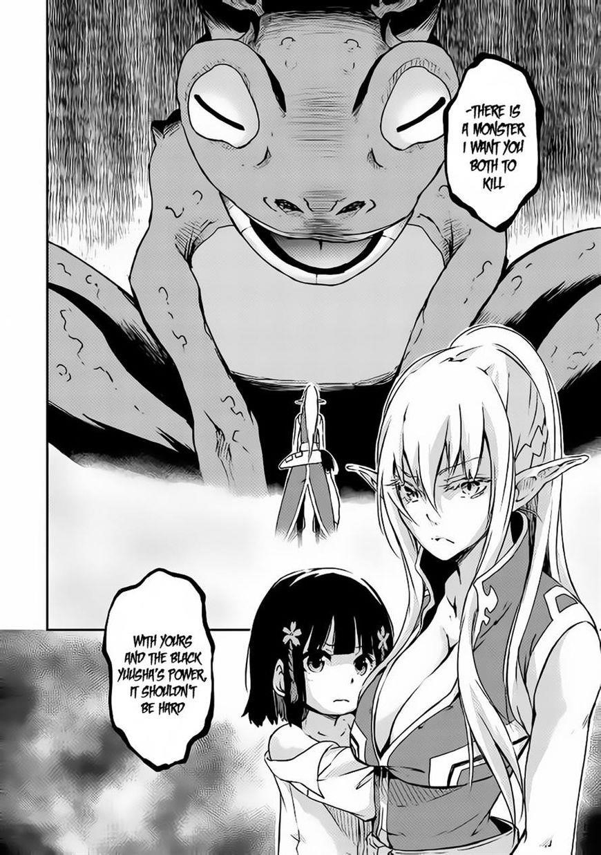 The Hero’s Granddaughter and the Demon King’s Daughter Chapter 1 - Page 35 in English