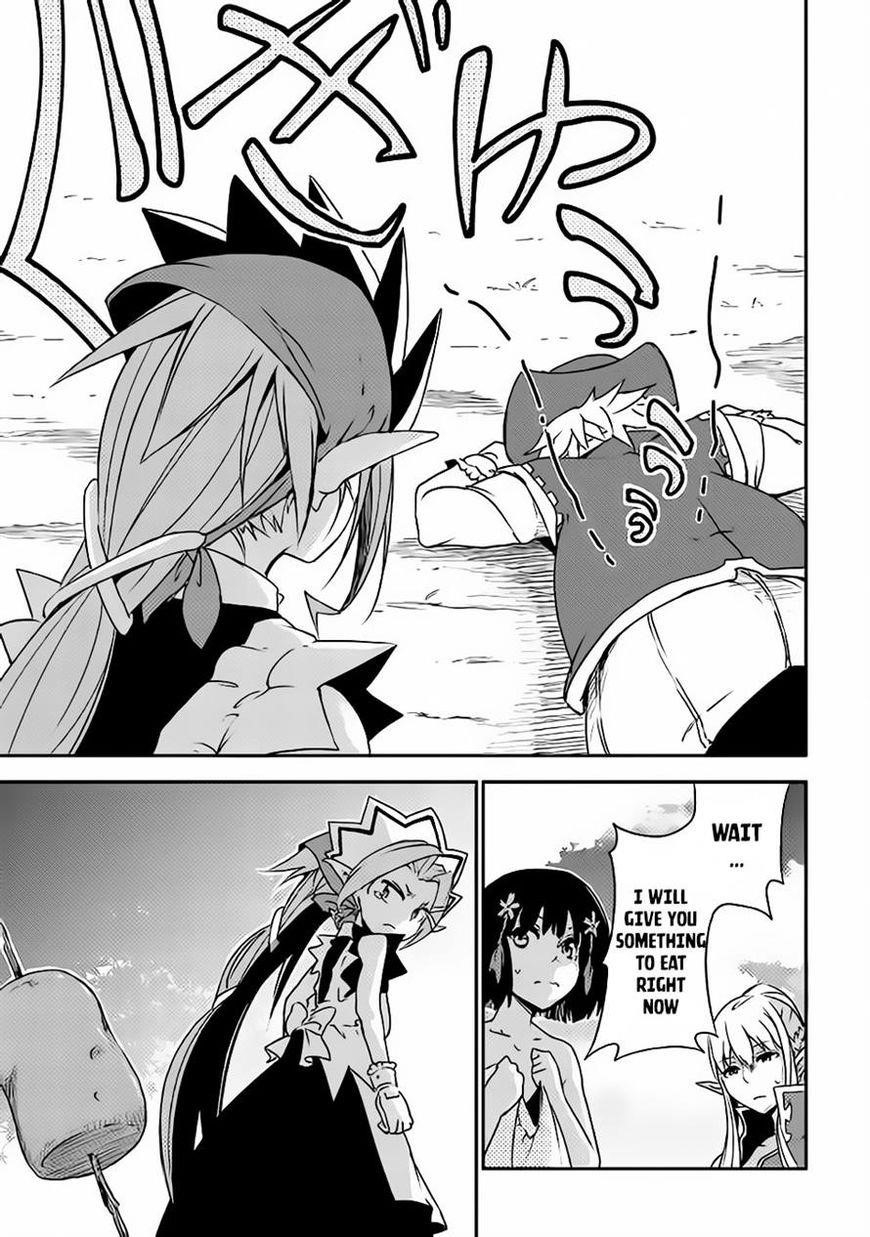 The Hero’s Granddaughter and the Demon King’s Daughter Chapter 1 - Page 46 in English
