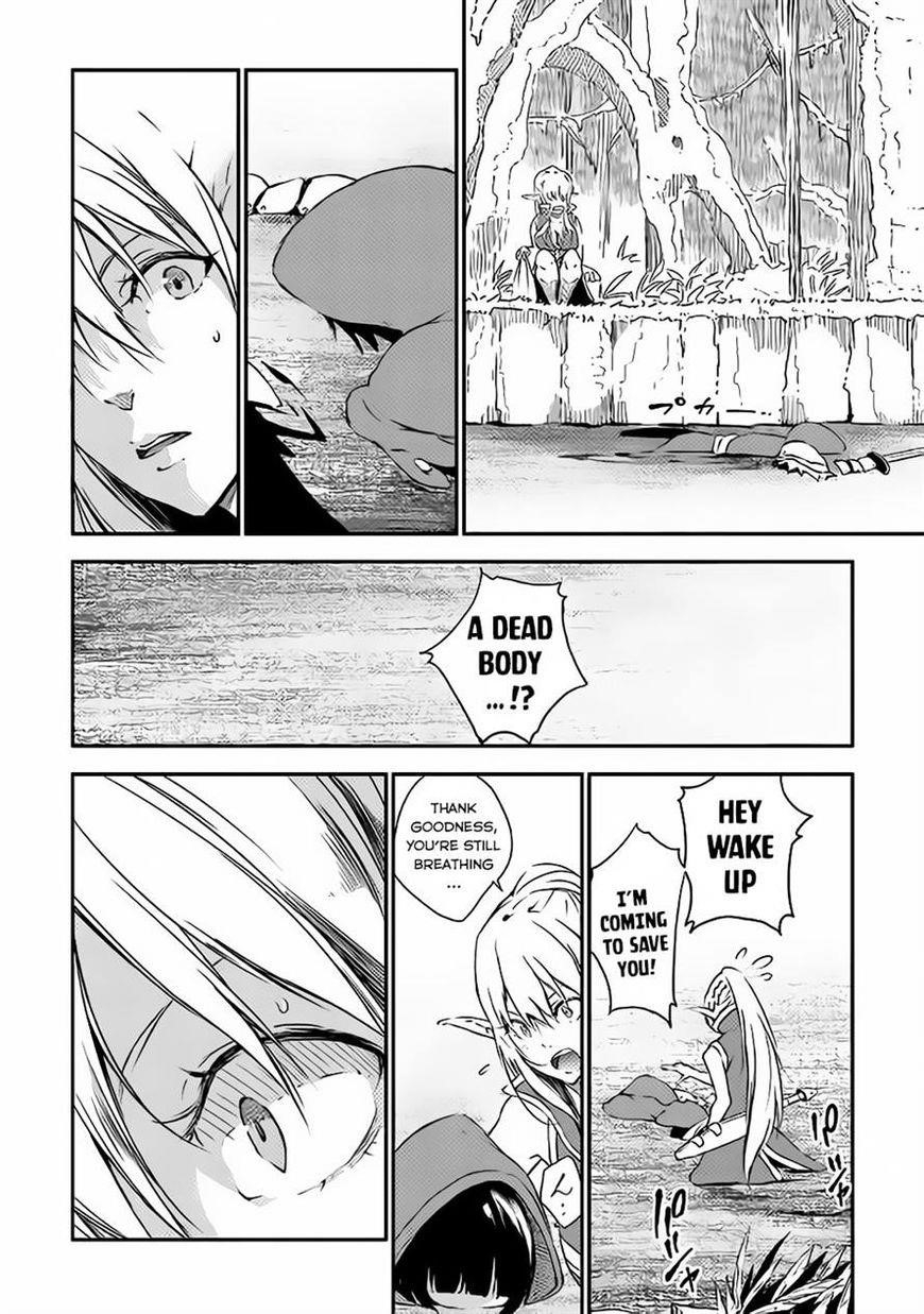 The Hero’s Granddaughter and the Demon King’s Daughter Chapter 1 - Page 5 in English