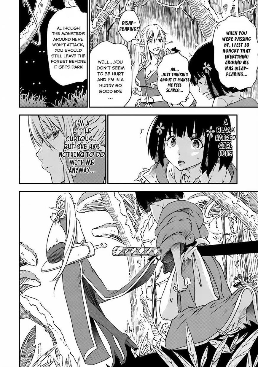 The Hero’s Granddaughter and the Demon King’s Daughter Chapter 1 - Page 9 in English