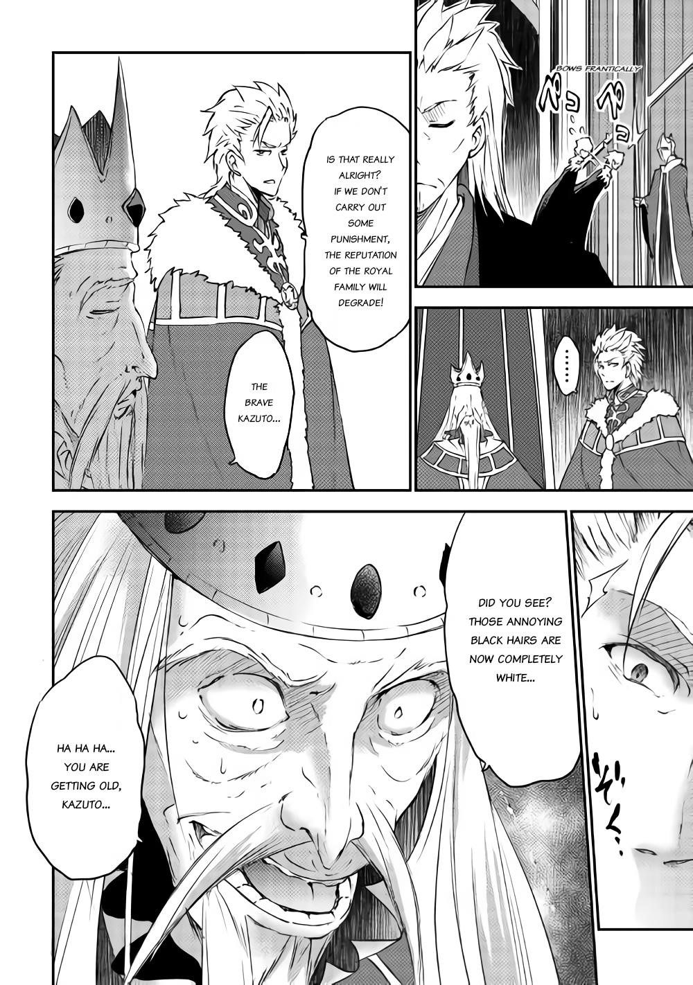 The Hero’s Granddaughter and the Demon King’s Daughter Chapter 10 - Page 4 in English
