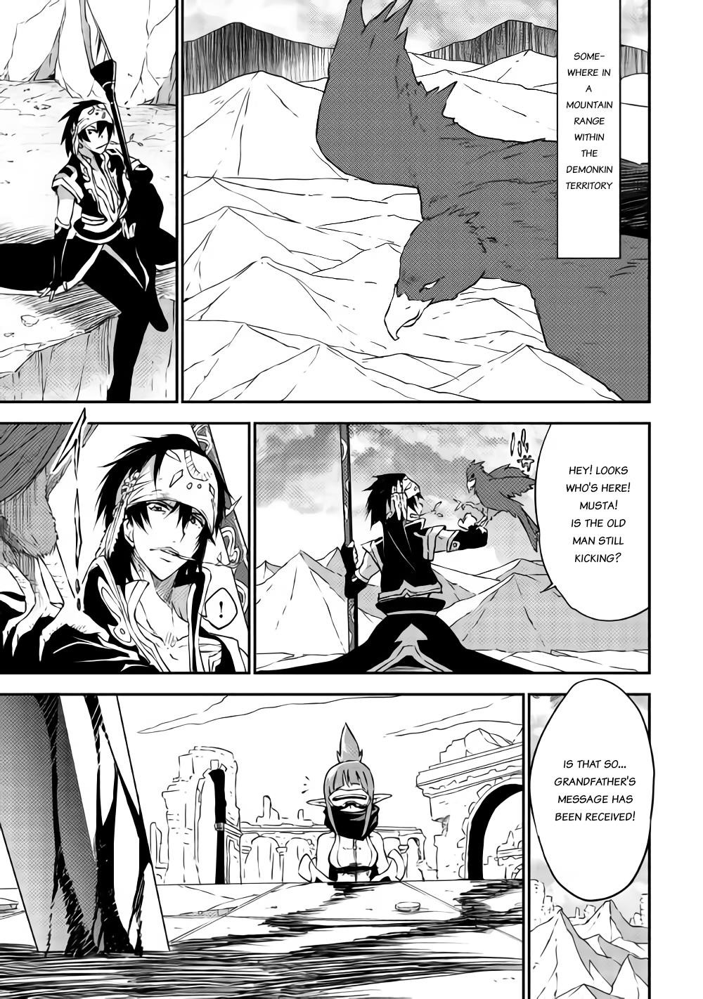 The Hero’s Granddaughter and the Demon King’s Daughter Chapter 10 - Page 7 in English