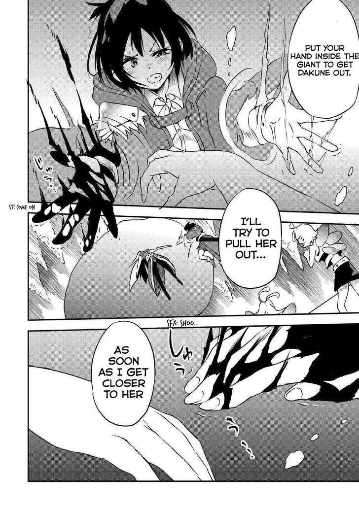 The Hero’s Granddaughter and the Demon King’s Daughter Chapter 11 - Page 20 in English