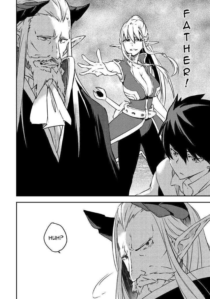 The Hero’s Granddaughter and the Demon King’s Daughter Chapter 11 - Page 6 in English